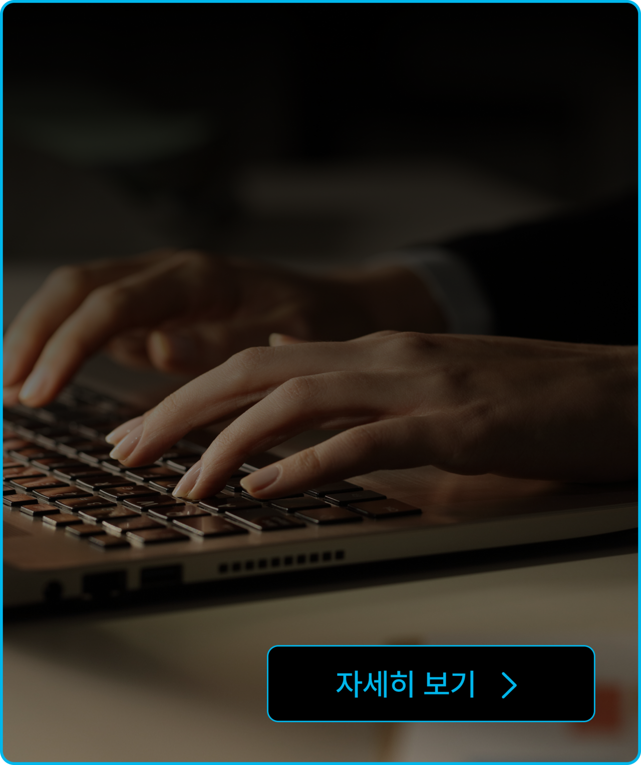 <div style="padding-left: 30px; padding-top: 30px;"> <p style="color: #00B7EC; text-align: left; font-size: 28px; font-style: normal; font-weight: 700; line-height: 140%; letter spacing: -0%;">브랜드 블로그 대행</p> <br> <p style="color: #fff; text-align: left; font-size: 22px; font-style: normal; font-weight: 400; line-height: 140%; letter spacing: -0%;">안경원 전문 지식을 갖춘 전문가가 <br>설계하는 브랜딩 중심의 고퀄리티 <br>대행 서비스를 제공합니다. </p></div>