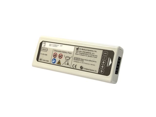 <span style="font-size:16px;">﻿iPAD CU-SP1 Disposable Battery</span>