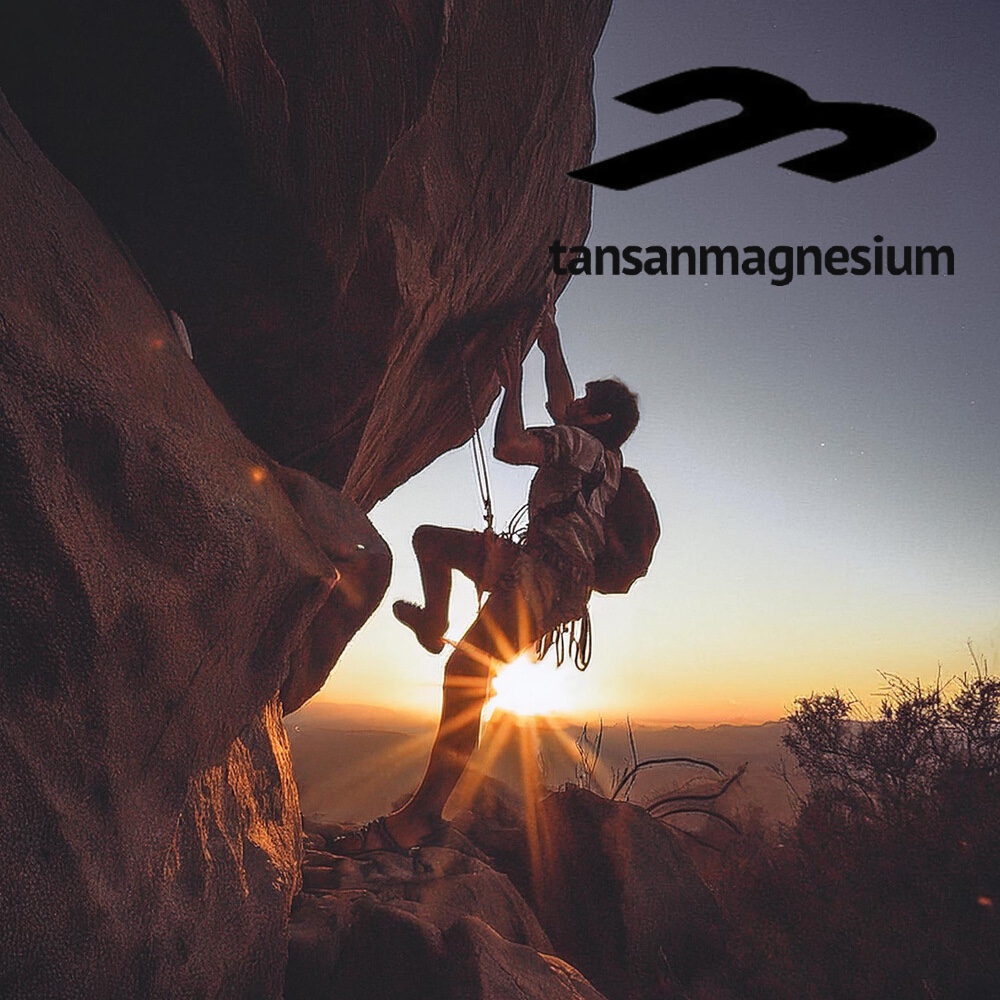 TANSANMAGNESIUM, 브랜드 탄산마그네슘 입점