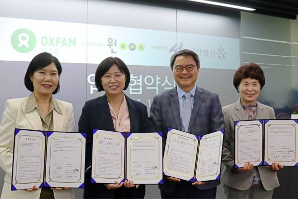 미마이인터네셔널 이미지