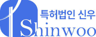 특허법인 신우