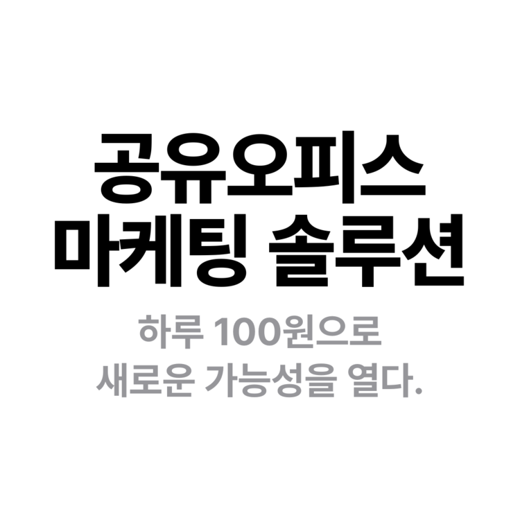 상품 이미지