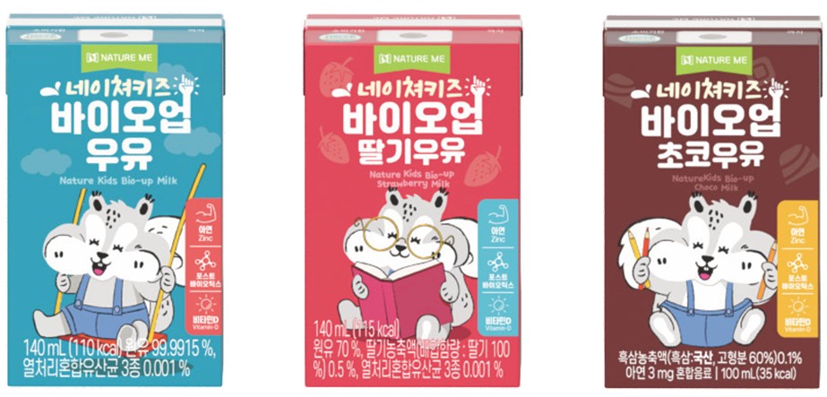 <h6><strong>Bio-up milk 140ml</h6></strong><br><p style="text-align: center;"><span style="color: rgb(129, 129, 129);">Enriched with postbiotics, zinc, vitamins, and DHA to support children's immune health and development