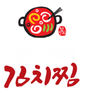 오늘도못참는김치찜