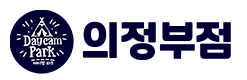 데이캠파크 의정부점