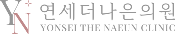 연세더나은의원
