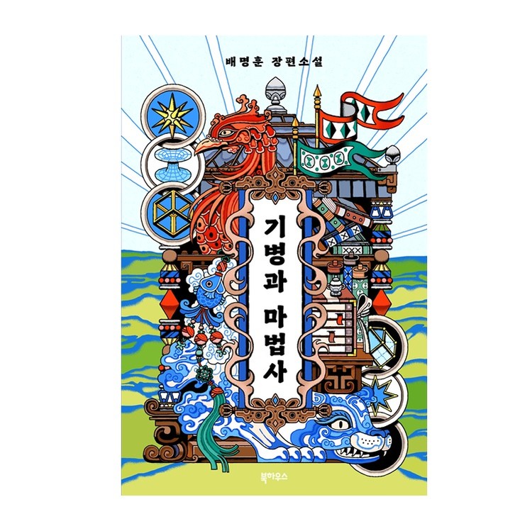 상품 이미지