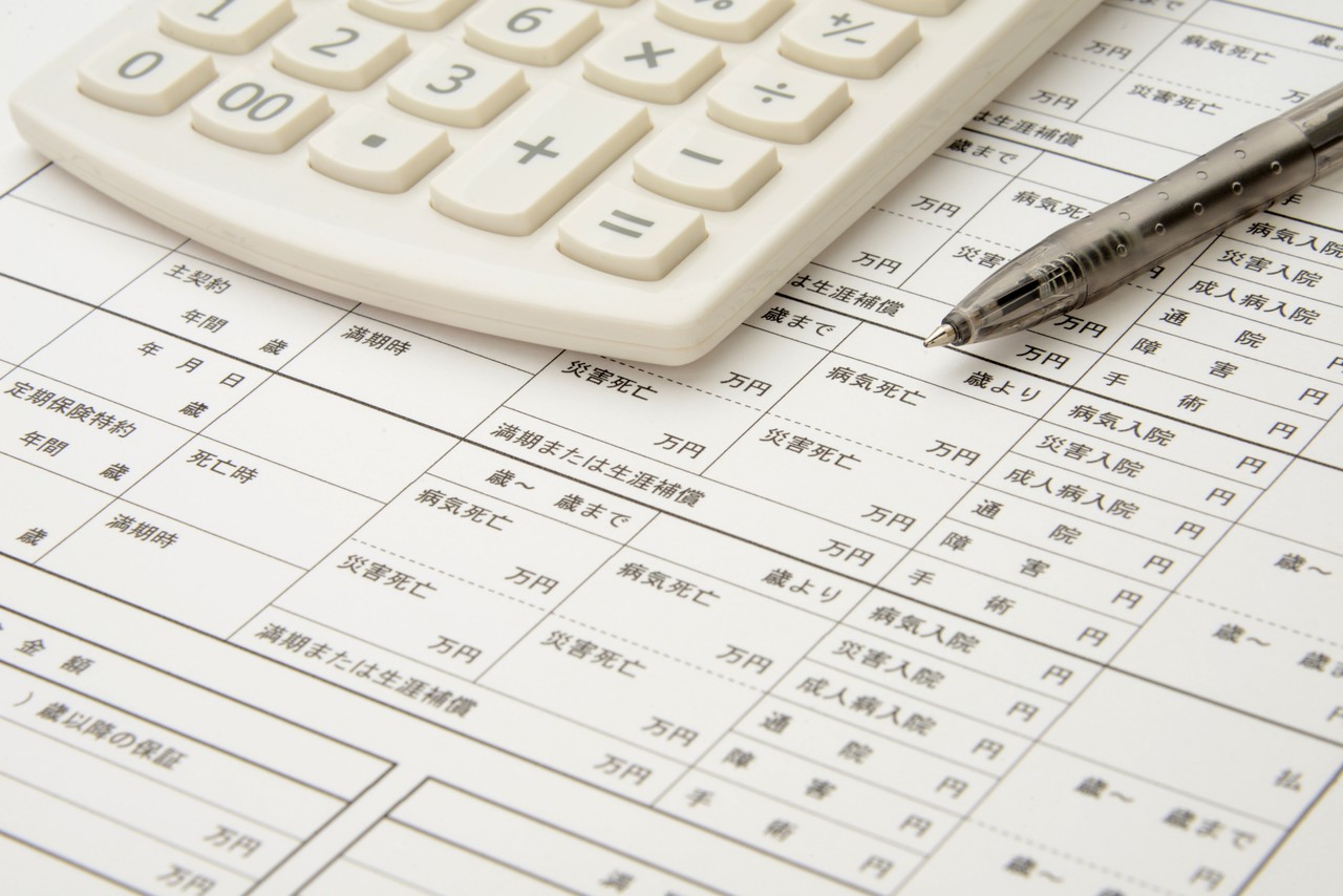 보험 청구 사례