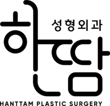 한땀성형외과