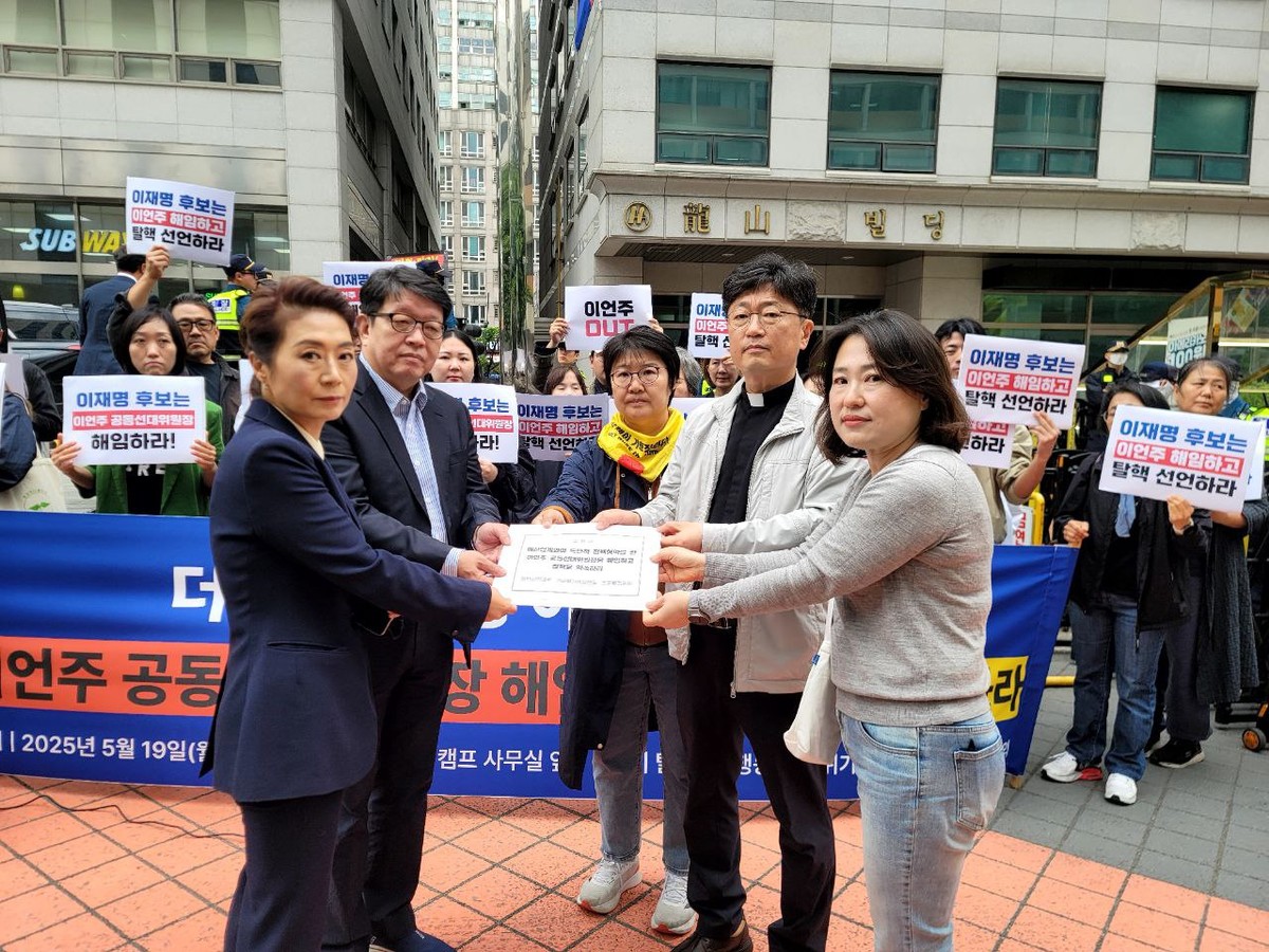 자이에너지운영(주) 이미지