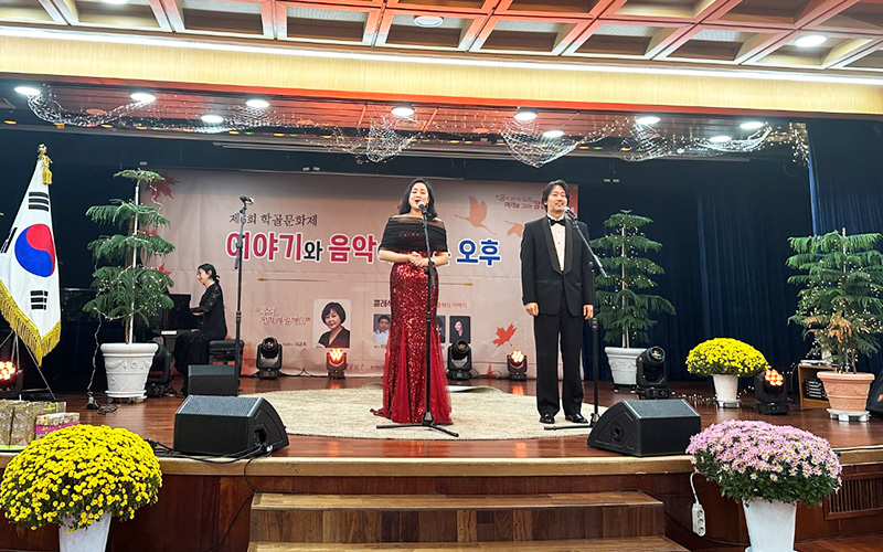 <p class="rimg-txt" >음악공연 참여</p>