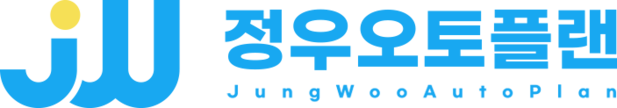 신차장기렌트 정우오토플랜