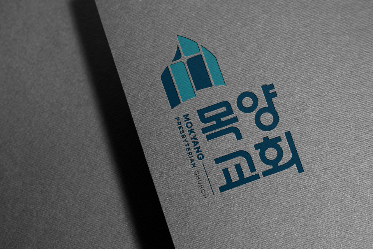 BRANDING