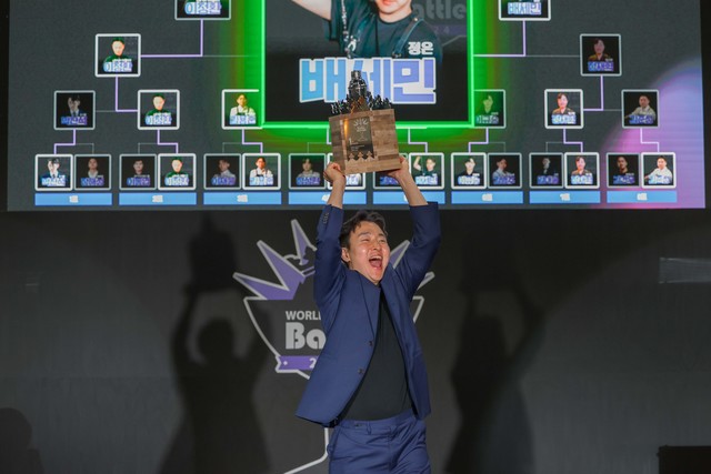 World Cocktail Battle Scene