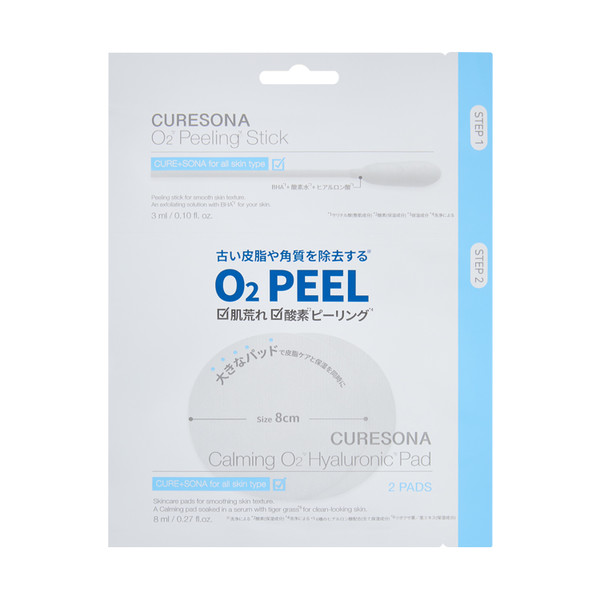 キュアソナ オツーカーミング ピーリングキット : CURESONA.JP