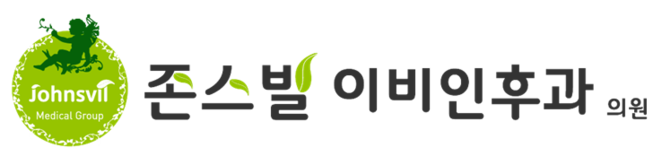 존스빌이비인후과
