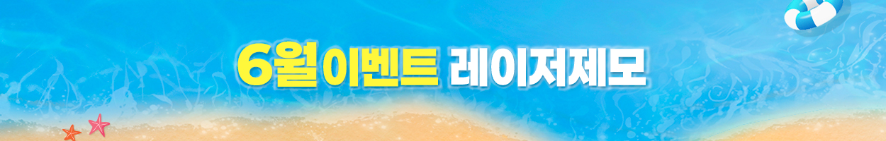 VAT 별도