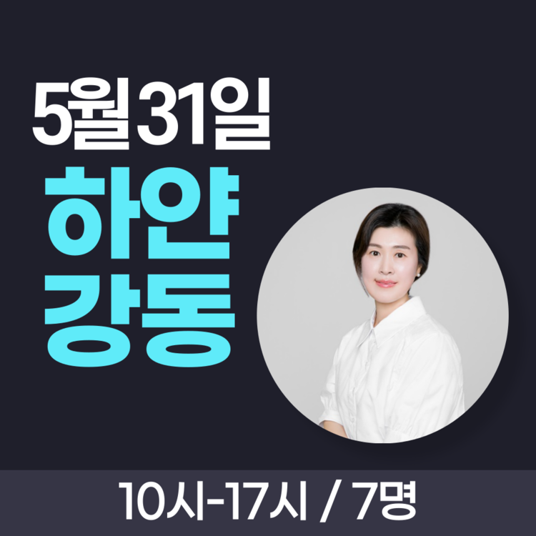 상품 이미지