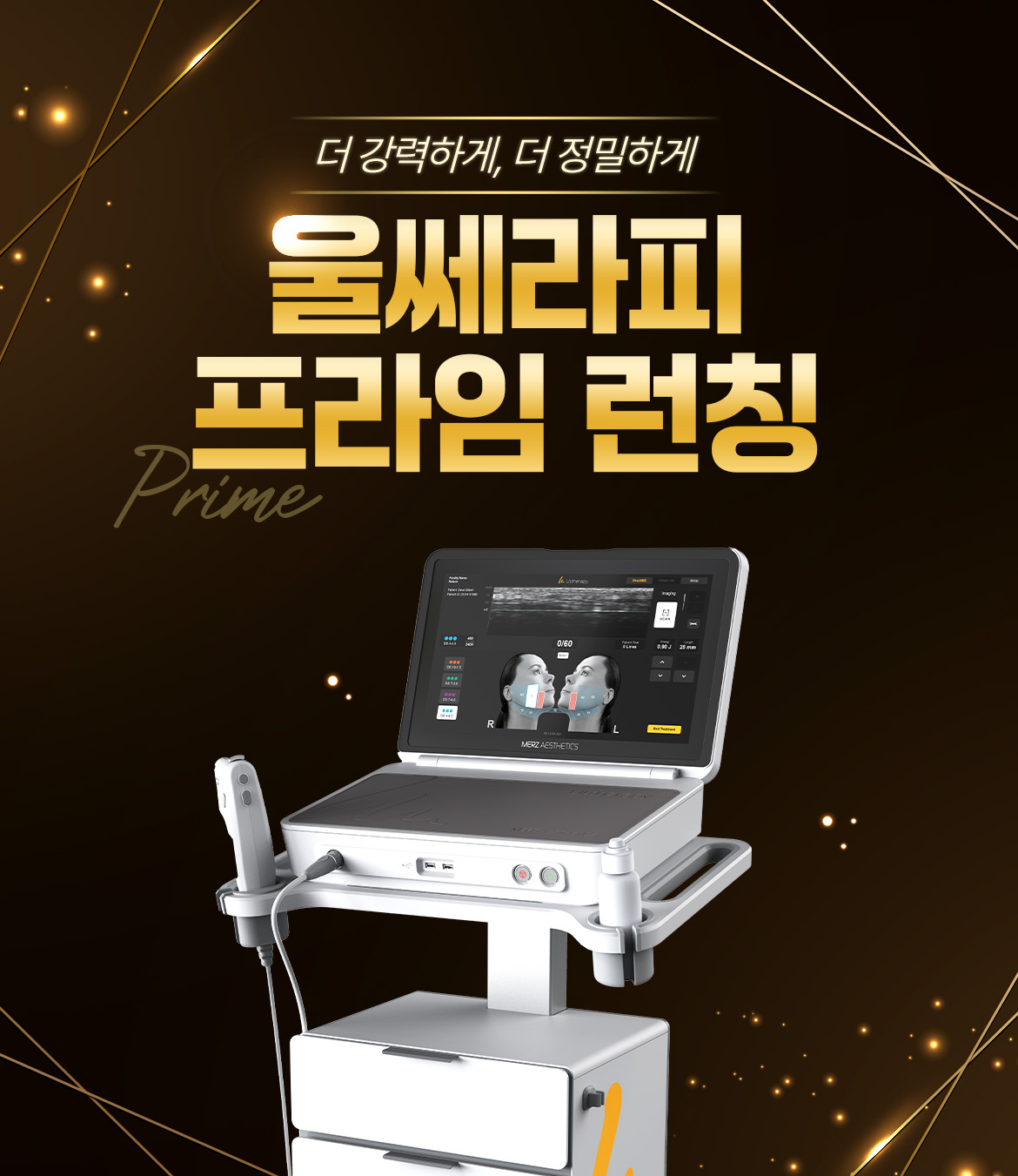 VAT 별도
