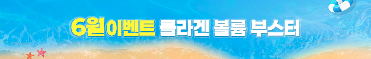 VAT 별도