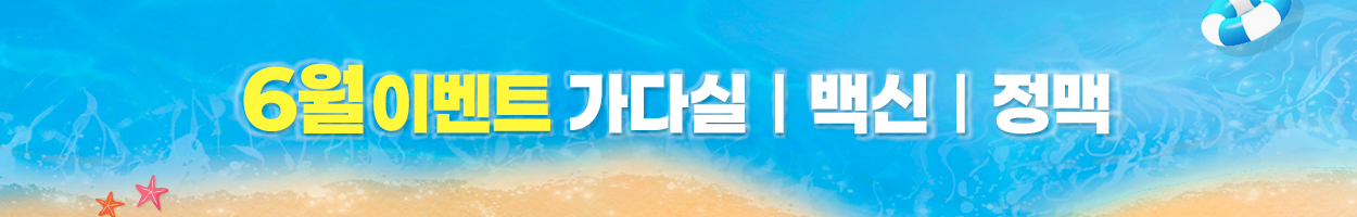 VAT<br>별도