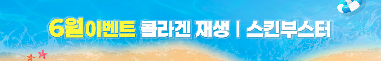 VAT<br>별도
