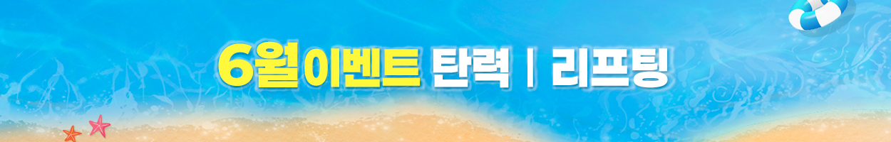 VAT 별도