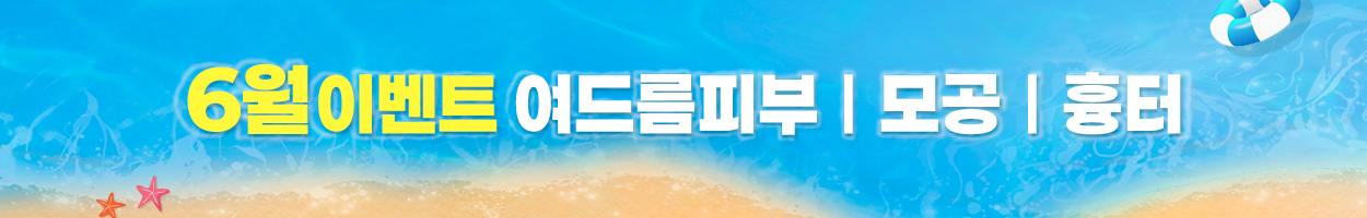 VAT<br>별도