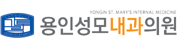 용인성모내과