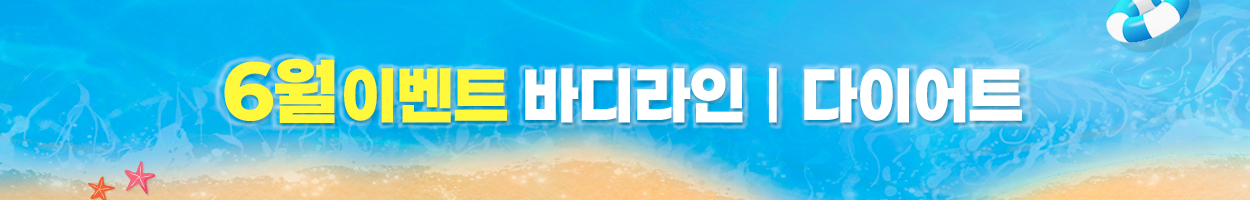 VAT 별도