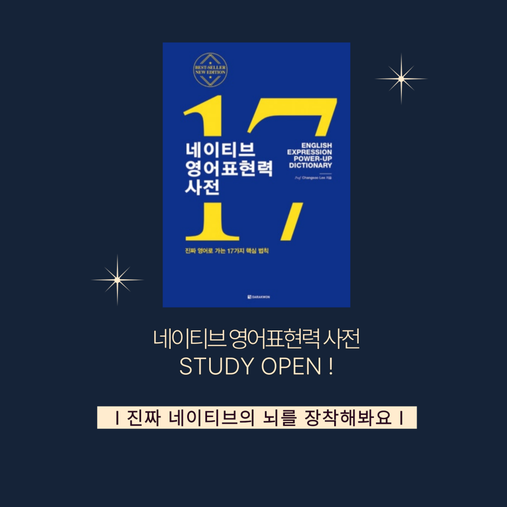 미드나잇소사이어티