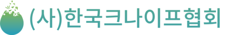 사단법인 한국크나이프협회