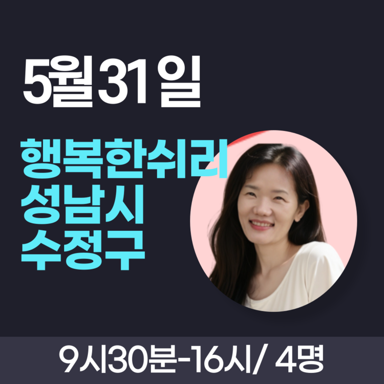 상품 이미지