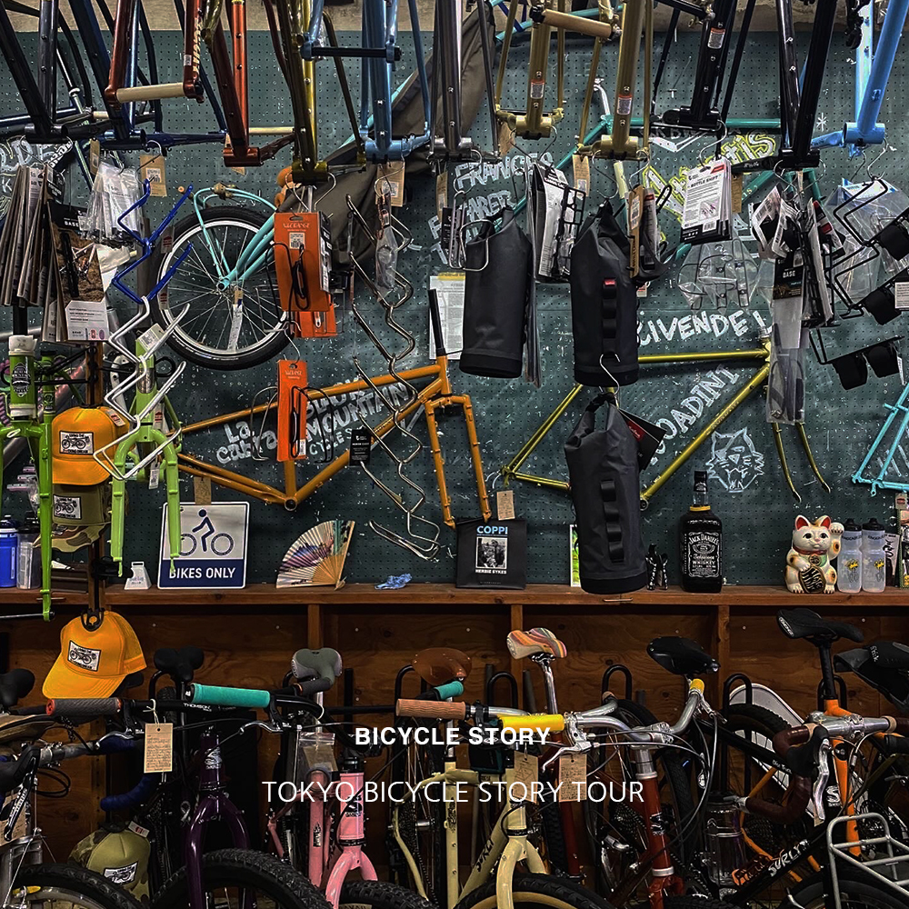 [BICYCLE STORY] TOKYO BICYCLE STORE TOUR