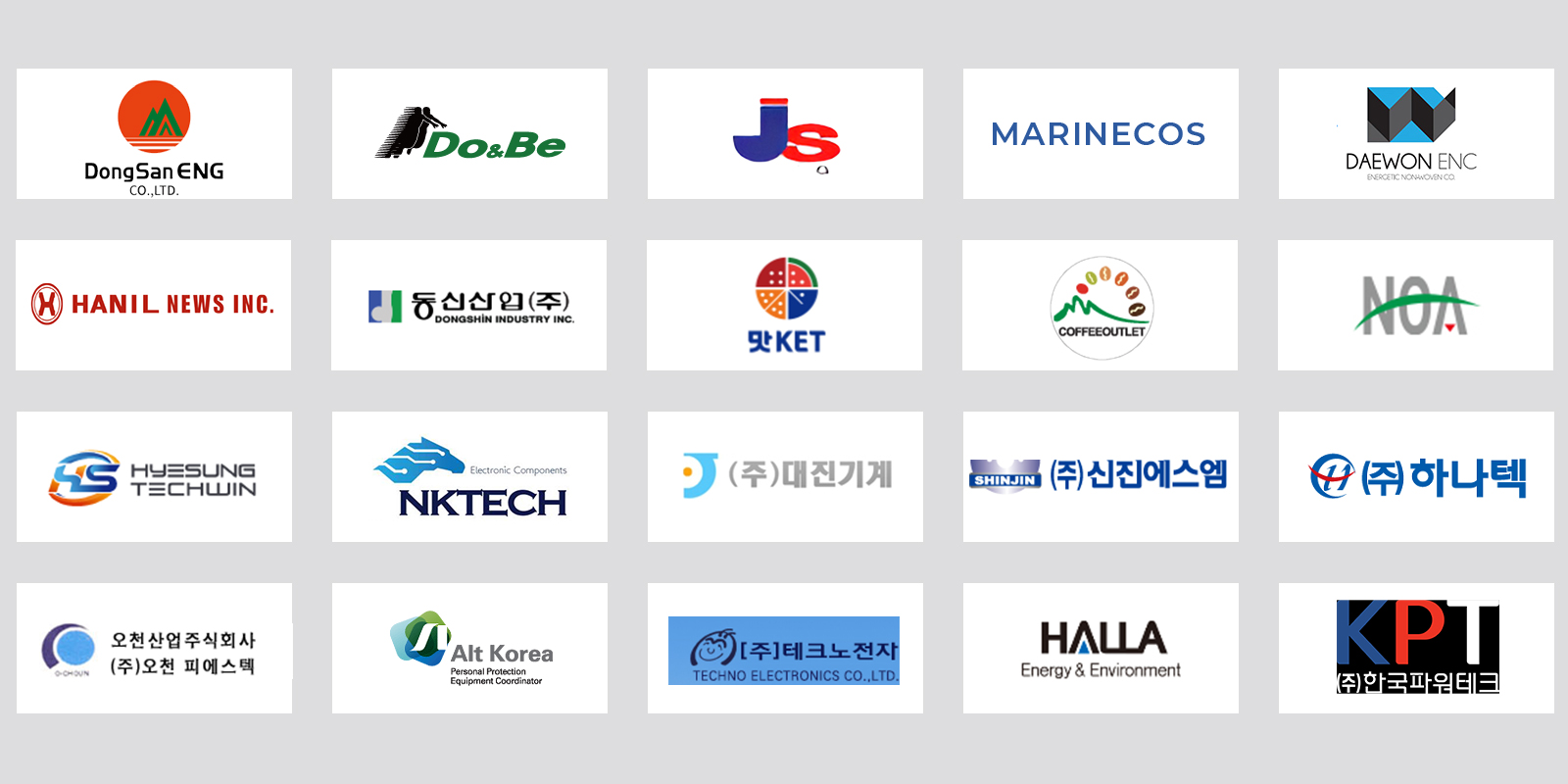 <div style="text-align: center; padding: 30px 16px;">   <p style="font-size: 24px; color: #38b6b2; font-weight: bold; margin-bottom: 8px;">     저희의 파트너   </p>    <h2 style="font-size: 32px; font-weight: 900; color: #222; margin: 0;">     함께 나아갑니다   </h2> </div>