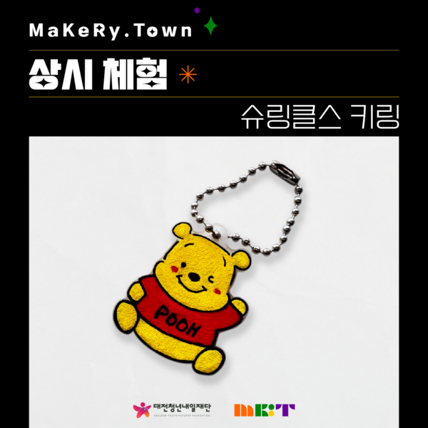 예약 상품 이미지