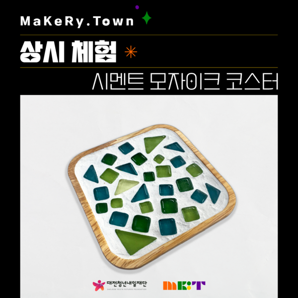 예약 상품 이미지