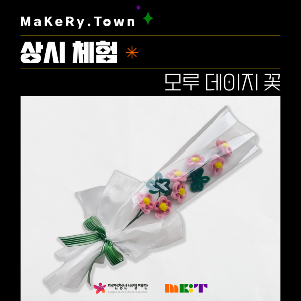예약 상품 이미지