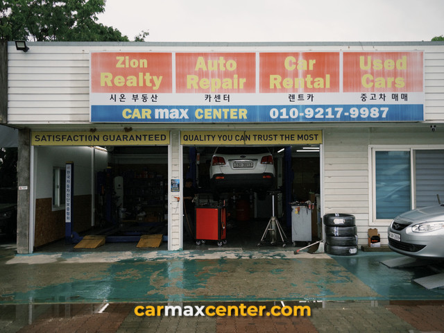  <alt="Camp Humphreys auto repairs"/>