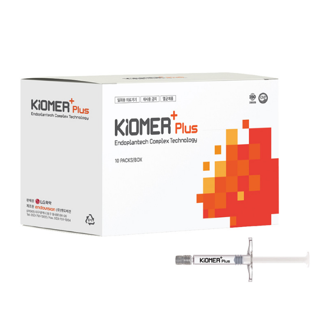 민감성피부장벽케어 키오머 더마젠 치료 (실비)원주피부과 원더스의원