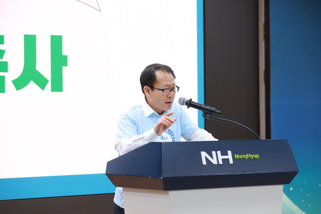 NH콕서포터즈 발대식 - 축사