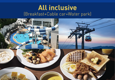 All Inclusive 2Days 1Night Couple Package [2pax]