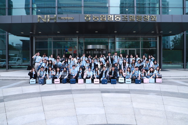 NH콕서포터즈 발대식 본관 단체사진