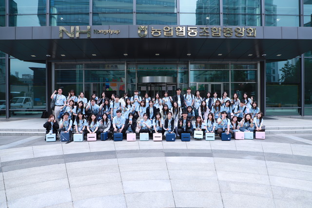 NH콕서포터즈 발대식 본관 단체사진