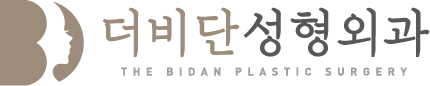 더비단성형외과 - 압구정성형외과ㅣ청담성형외과ㅣ신사동 성형외과