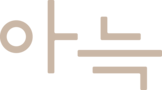 aank hotel