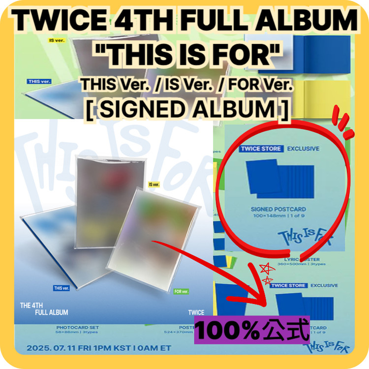 TWICE THIS IS FOR アメリカ盤 サイン入り チェヨン TWICE THIS IS FOR アメリカ盤 サイン入り チェヨン - メルカリ