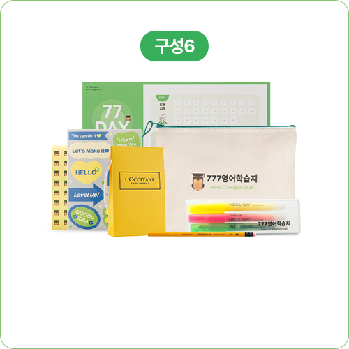 <span class="gs-txt">취향저격 선물<br>777굿즈 패키지</span>