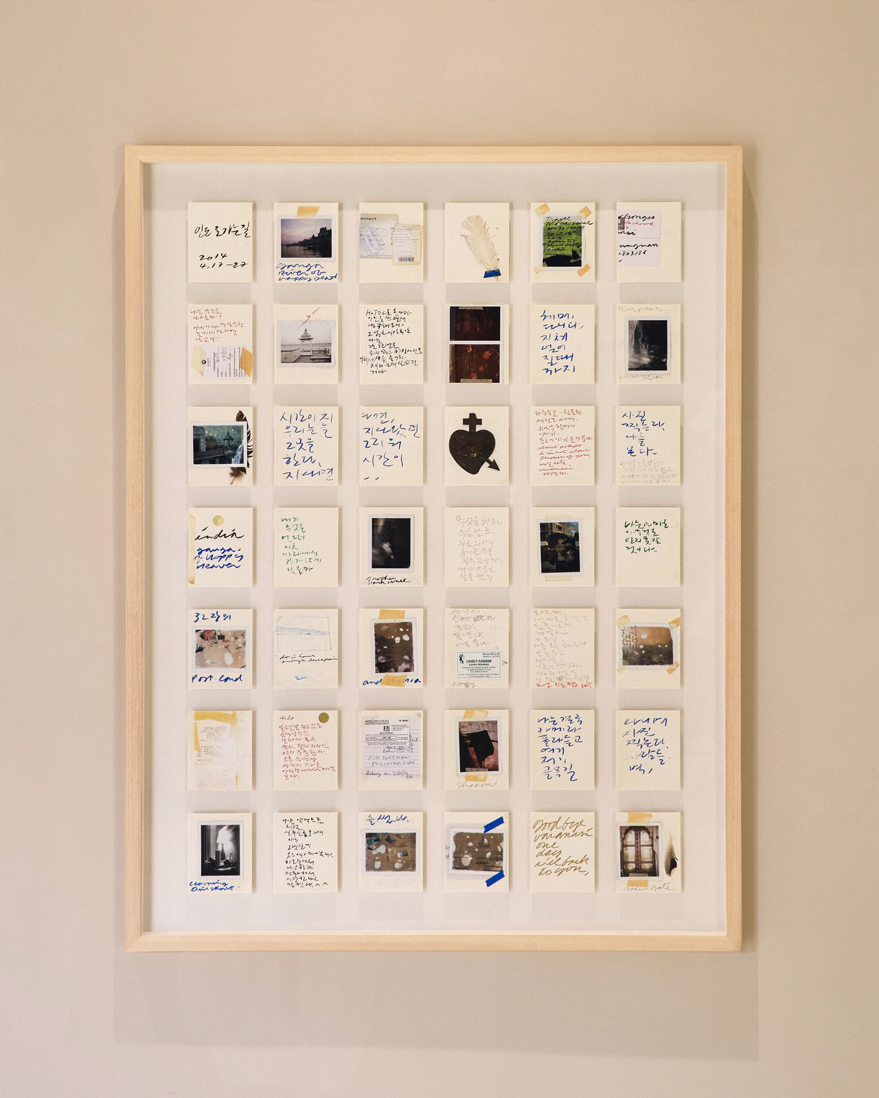Fragments of Memory 115x150cm Mixed media in floating mount 2014 (Recreated 2025)