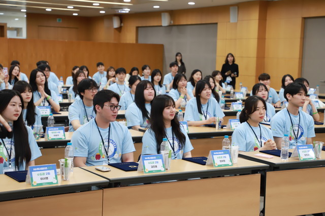 NH콕서포터즈 발대식 콕심전심 퀴즈